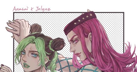 narciso anasui|narciso anasui and jolyne.